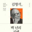지혜사랑철학학교 이미지