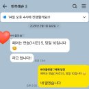 전국수리음악콩쿠르 | 전국차세대음악콩쿠르 후기 성인현악바이올린아마추어콩쿨 콩쿨비용