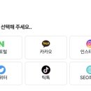 단하나마케팅