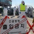 김동철농장 이미지