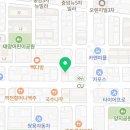 일공공편백샤브서귀포점 이미지