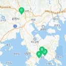 우미 린(Lynn)공인중개사사무소 이미지