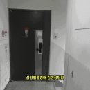계룡엘마트 이미지