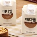(주)메디웰 이미지