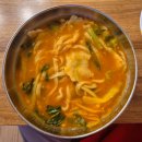 어탕칼국수 | 안동 정하동 현지인 어탕국수 로컬 맛집 '어탕칼국수 행복하다면 안동본점' 어탕 칼국수 내돈내산 후기