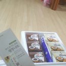 부일농산 이미지