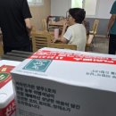 든든농장 네이버블로그