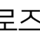RNL 로즈앤라임 갤러리