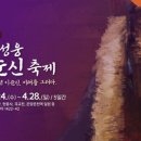 아산 초사 수소충전소 이미지