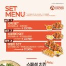 오븐마루치킨 양산물금역점