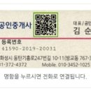 엘에이치세탁소 네이버블로그