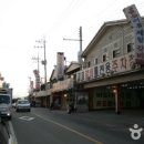 포천관광안내소 이미지