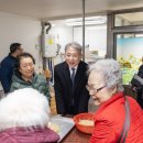 계양경로당 이미지