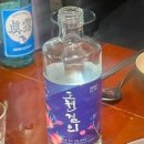 부어라 마셔라 클럽