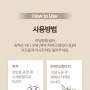 은뷰티 - 수성구 천을로 180 | 은뷰티