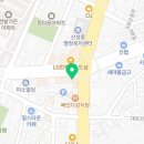 산성퍼스트마취통증의학과의원 이미지