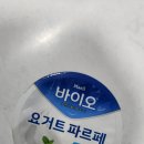 법무법인율마루 - 강서구 명지국제2로 80 | 최근 일상 기록. 징글징글했던 9월이 지났다.