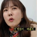 불고기냉면 이미지