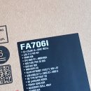 H7006 이미지