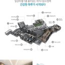 제이드어린이집 네이버블로그