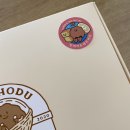 복호두 하남미사점 이미지