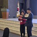 제35대 총동창회 임시총회 및 송년회 3부 이미지