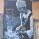 청광도예원 이미지