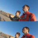 파도TV