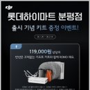 진건오남로986 네이버블로그