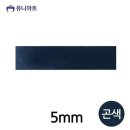리본
