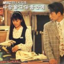 드다니엘(de Daniel) 이미지