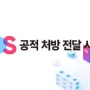 대우당동물약국 이미지