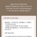 리메이킹 | 본식 DVD 업체 리스트 비교 및 계약_멜팅필름, 리메이킹, 르랑필름, 브리에그래피, 헤일로그래피, 필...