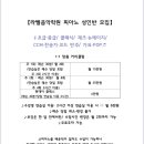 라벨음악학원 - 기장군 해빛로 49 | 라벨음악학원