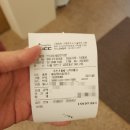 원광맥한의원 | 등촌역 한의원 안녕하세요 한의원에서 다이어트 1달 후기