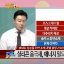 대주개발 이미지