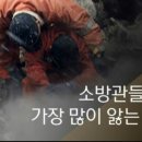 트라우마(PTSD) 주제 힐링 토크콘써트 6월 3일 개최 이미지