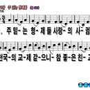(주)형제