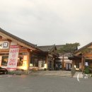 음봉정육식당 이미지