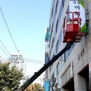 역삼이화약국
