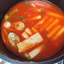 엄청난떡볶이 - 아산시 연화로 36 | 엄청난떡볶이