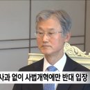 꼬리흔들 유치원 이미지