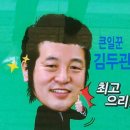 7월 21일(월) 김두관 후보 공식일정 이미지