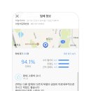 이에스종합관리 이미지