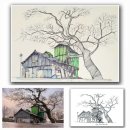 덕천정미소 이미지