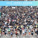 생태세상 이미지