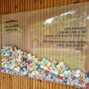 오동근린 공원화장실 이미지