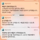 피자이탈리 권선점 | 수원 권선동 맛집 피자이탈리 수원직영점