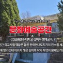 마리산초등학교 이미지
