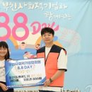 주식회사 오즈플러스 이미지